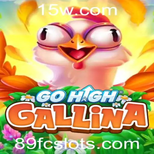 Explorando GoHighGallina: Um Jogo Inovador com Conexões Contemporâneas